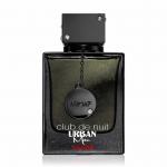 Armaf Club De Nuit Urban Man Elixir – Eau de Parfum for Men 3.6 oz